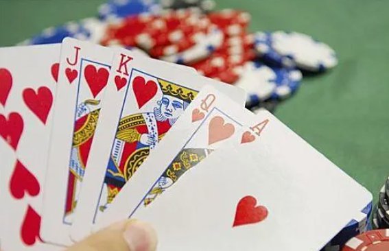 同花是什么意思