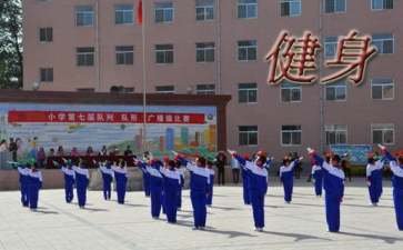 健身房励志语录