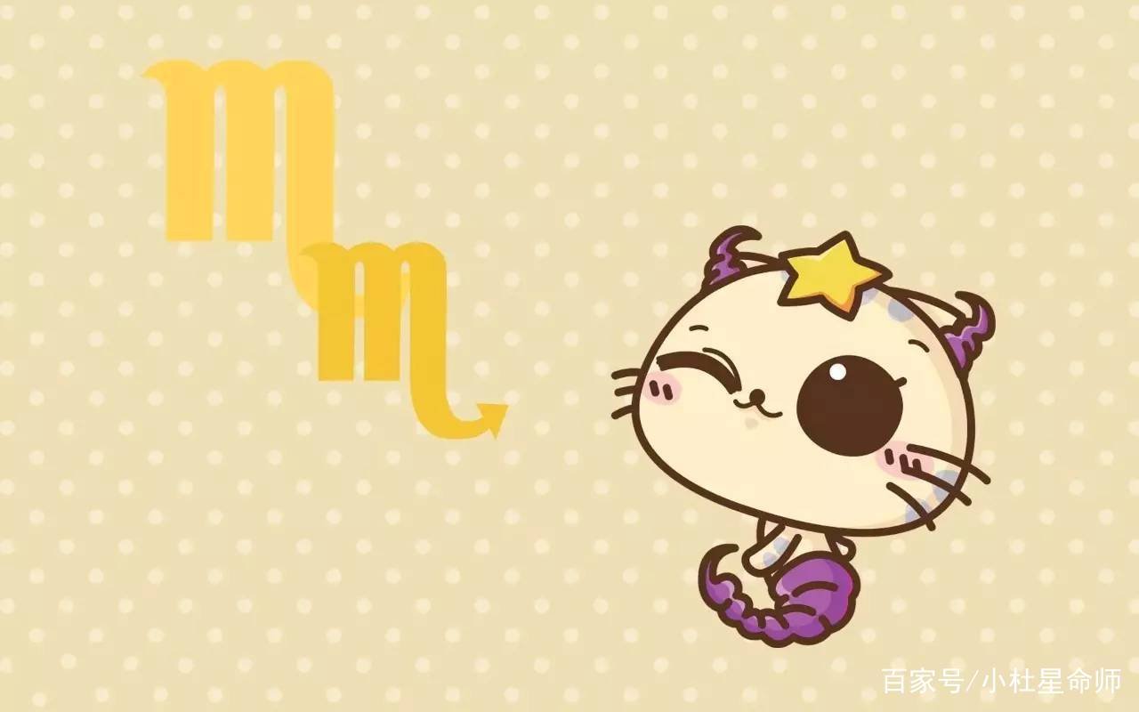 为人高傲爱面子，分手不犹犹豫豫的星座，分别有哪些？