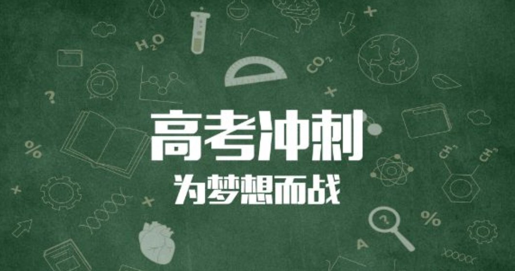 2012年河北省高考分数线是多少？