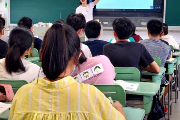 后果的意思是什么