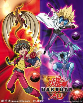 爆丸的角色介绍