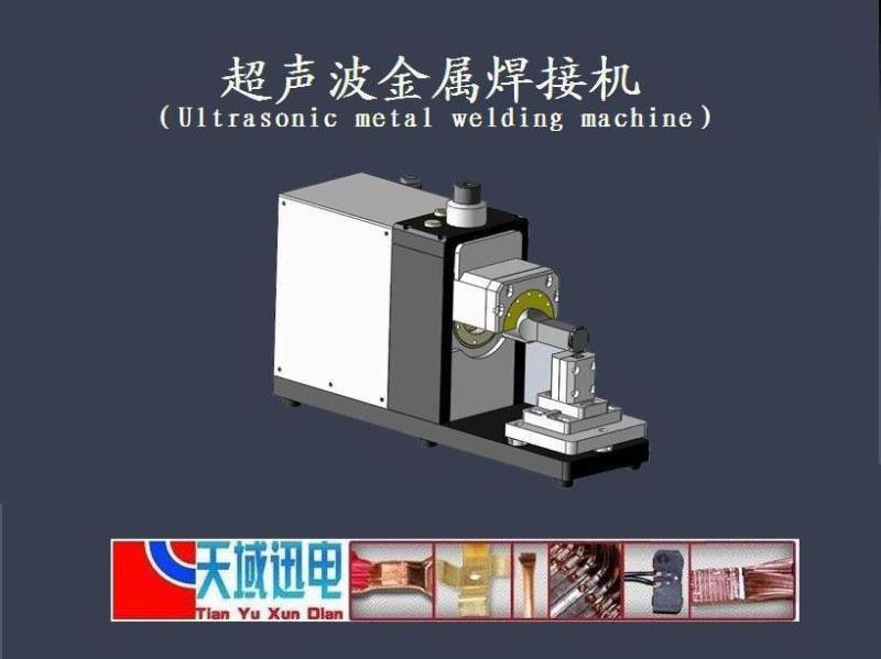 中国数控信息网的介绍