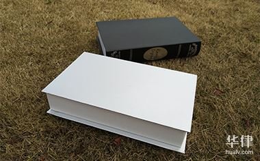 部队转业安置新政策