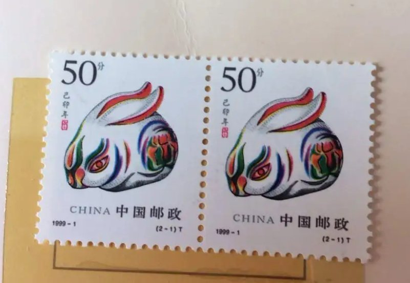 乙卯年是哪一年