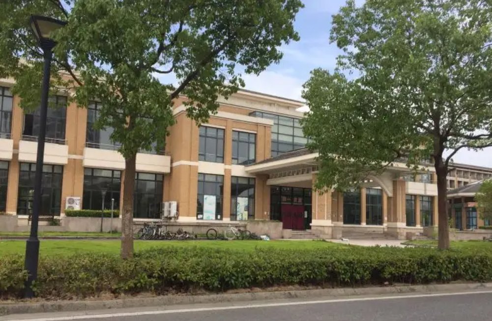 上海应用技术大学怎么样？