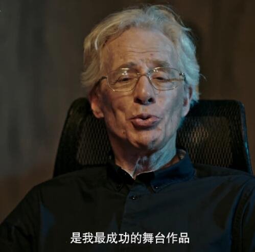 痕迹的结局是什么