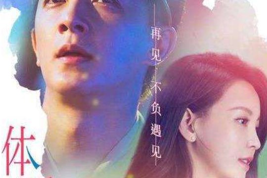 2018年最火的歌曲有哪些