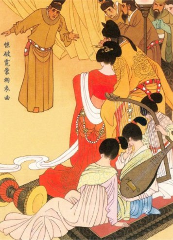 天长地久有时尽，此恨绵绵无绝期的全诗是什么？