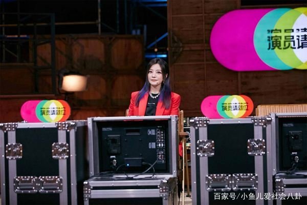 肖战空降演员请就位决赛,发言被消音,既然如此为何节目组要请他?