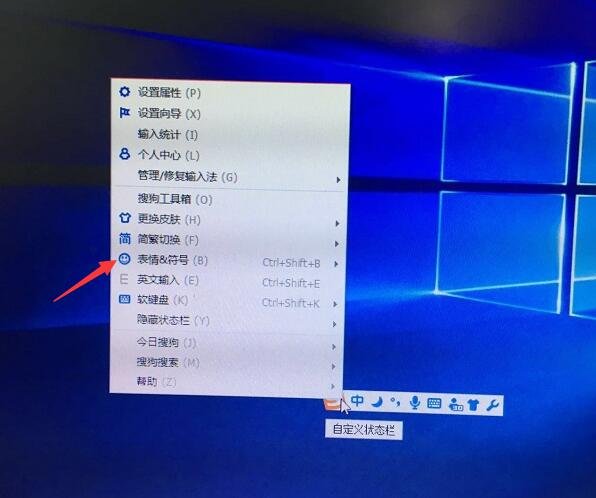 钢材规格符号怎么打？