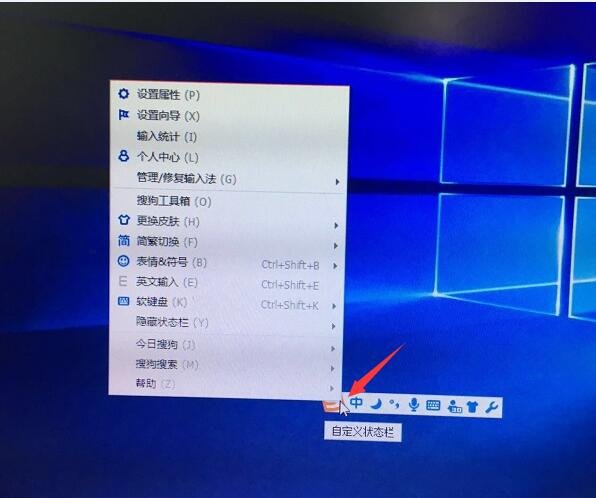 钢材规格符号怎么打？