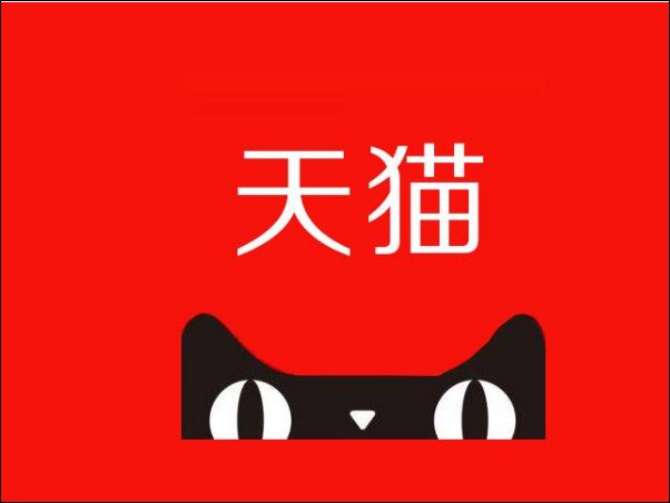 哪个购物平台最便宜