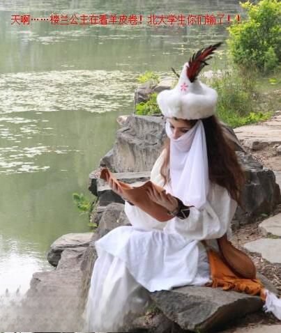 地铁楼兰女真实身份是谁 处在舆论风口浪尖时突然消失