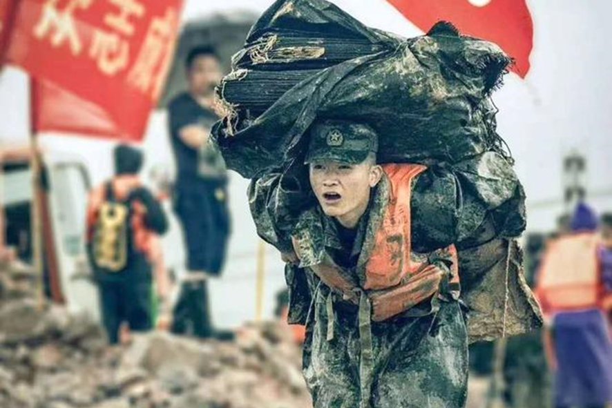 负重前行的意思