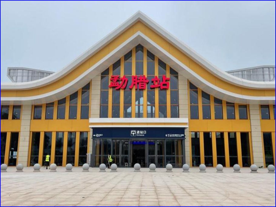 西双版纳有几个机场