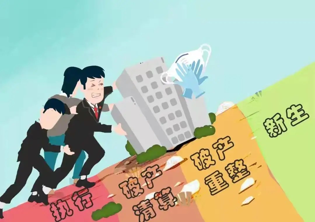 136亿民企被50亿贱卖，资产或遭恶意做空，背后到底是何人在操纵？