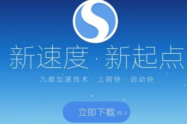 浏览器哪个好用?