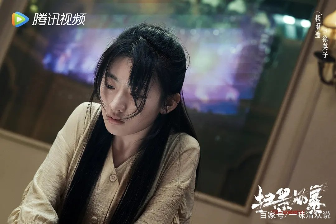 电视剧扫黑风暴中徐小山是怎么死的?