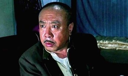 “我胡汉三又回来了”的原句是什么？