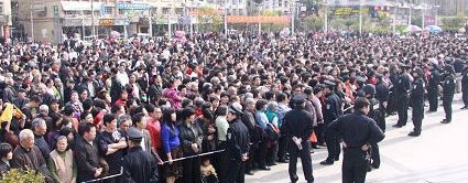 郝旭蕾被判刑多少年？