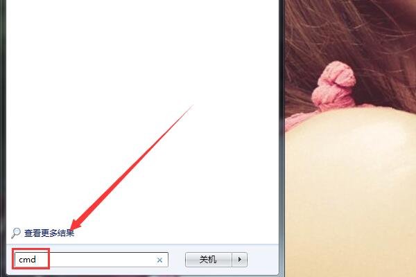 u盘显示0磁道损坏，怎么回事