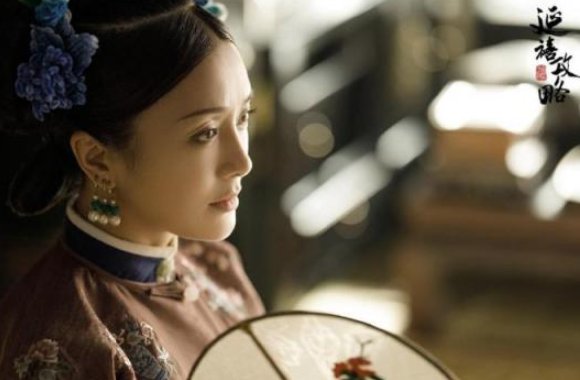 秦岚演过的电视剧