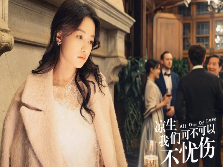 孙怡演过的电视剧有哪些