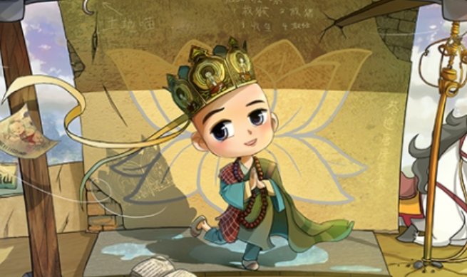 唐僧取的是什么经书