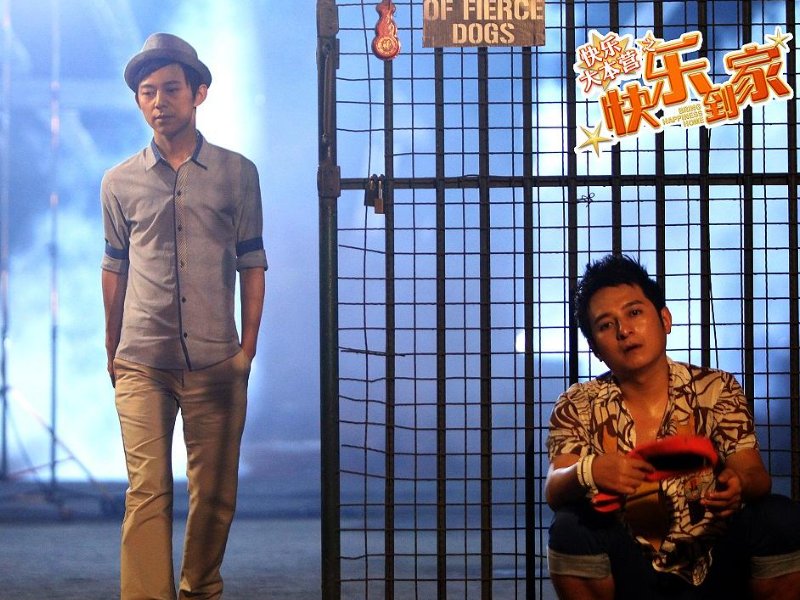 谢娜何炅电影大全