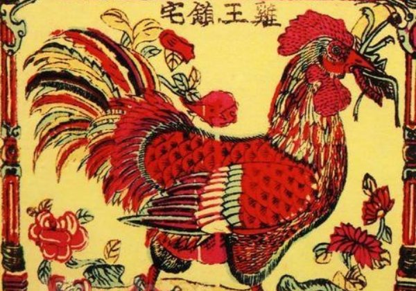 绿树红果丰收期指的是什么生肖