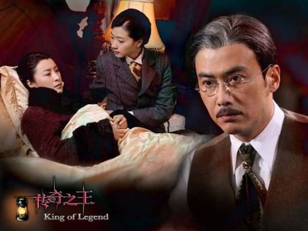 雷佳音主演的电视剧大全