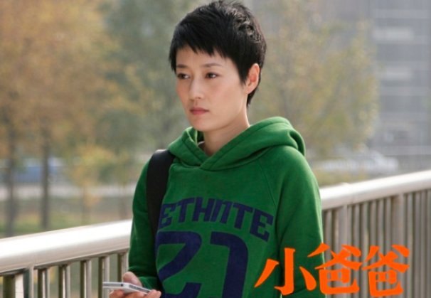 马伊_的电视剧全部