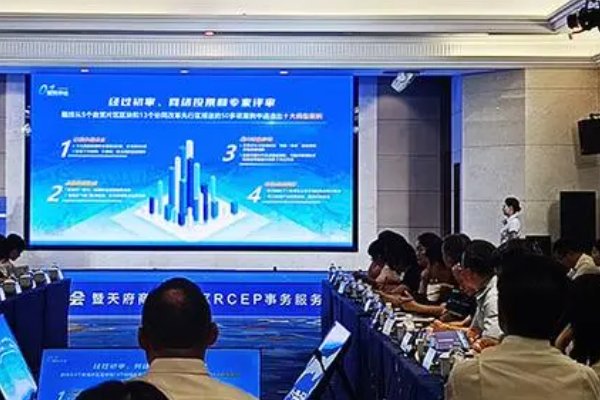 制度创新的内容包括