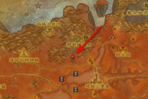 魔兽世界阻止净化(任务)