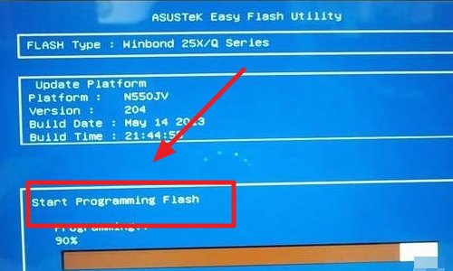 如何将BIOS降级为旧版本？