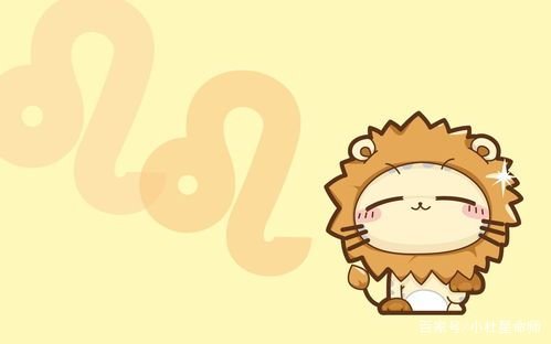 为人高傲爱面子，分手不犹犹豫豫的星座，分别有哪些？