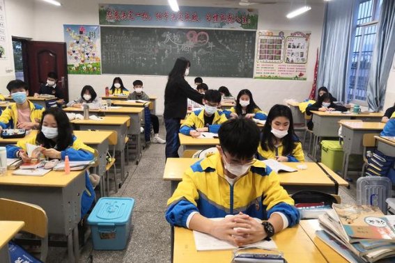 郑州市中考总分多少