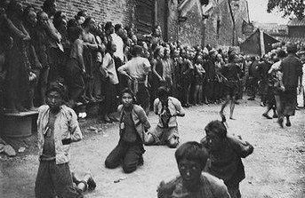 游街示众成语的意思