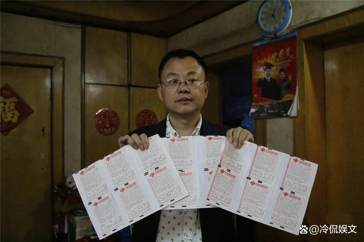 双色球红球中三个号码的原因是什么?