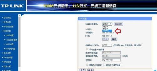 宽带连接错误629是什么意思？该怎么解决？