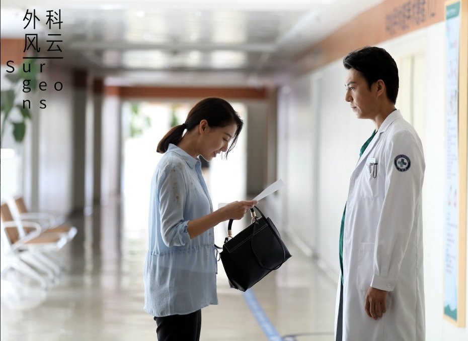 高露是靳东的亲妹妹吗的最新相关信息