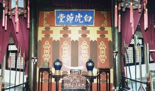 白虎堂是什么意思？