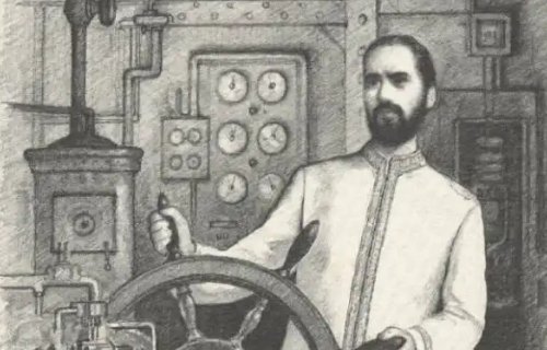 尼德兰是什么人?