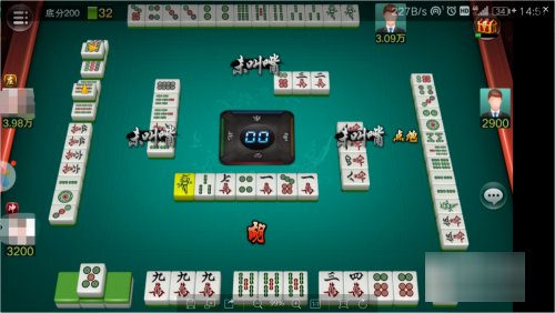 贵州麻将捉鸡怎么玩