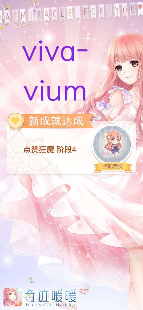 求盗墓笔记txt全集百度云