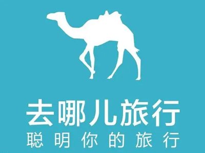 买飞机票哪里最便宜呢