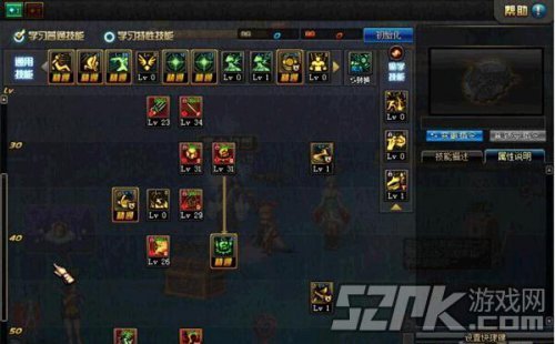 dnf男街霸吧的介绍