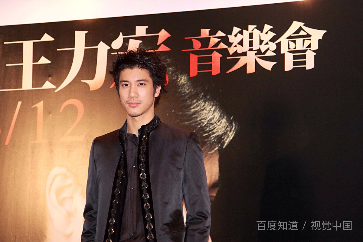 王力宏“唯一”歌词