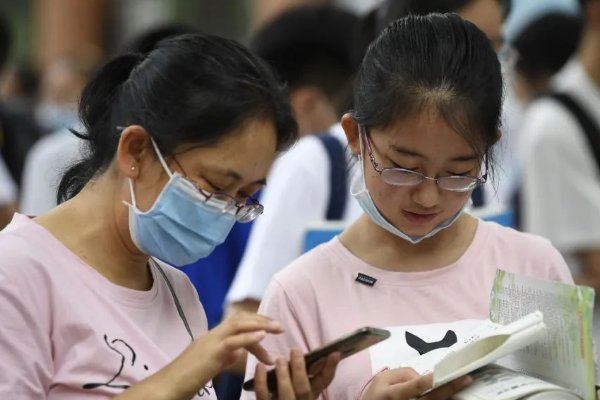 2023年苏州市张家港中考录取分数线是多少？